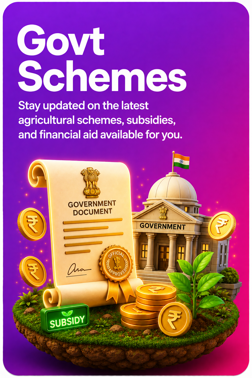 Subsidy & Scheme Updates